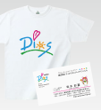 名刺・Tシャツ画像