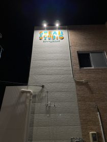 外照式壁面カルプサイン