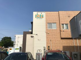外照式壁面カルプサイン