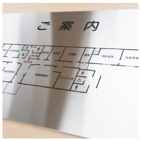 スチール板印刷
