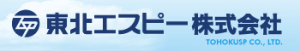 東北エスピー株式会社