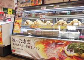 北海道展イメージ07