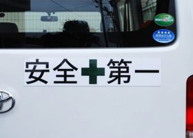 magnet_image