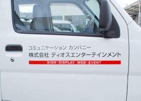 onepoint_image