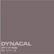 DC0529