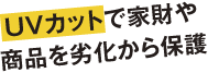 fig_text02