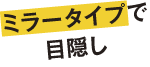 fig_text03