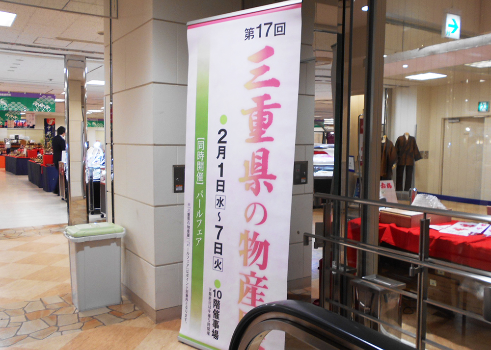 DSCN5596